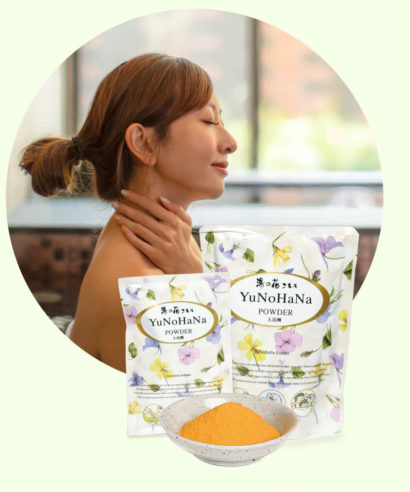 Cristaux Yunohana, Bain basique pH11