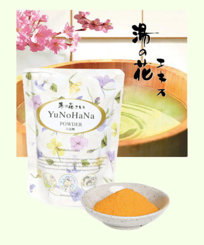5 Bains 300 GR yunohana bain japonais Laboratoires Bioligo
